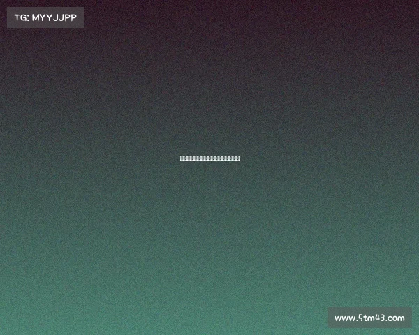 电子竞技最高赛事、电子竞技顶级赛事